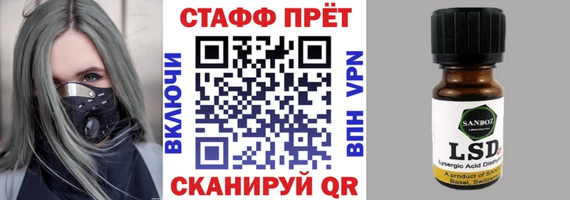 Где найти наркотики Тюкалинск Гашиш  A PVP  АМФ  КОКАИН  Псилоцибиновые грибы  Меф 