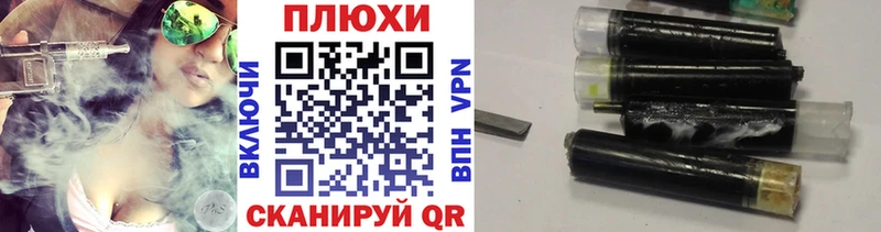 Гашиш индика сатива  Тюкалинск 