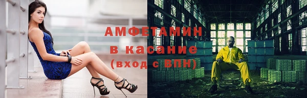 кокс Балахна