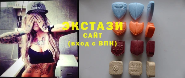 apvp Баксан