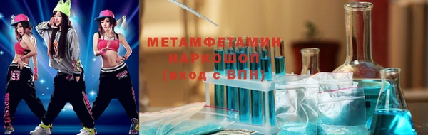 apvp Баксан