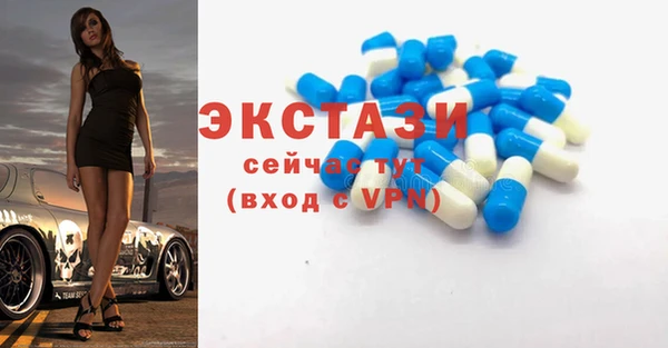 apvp Баксан