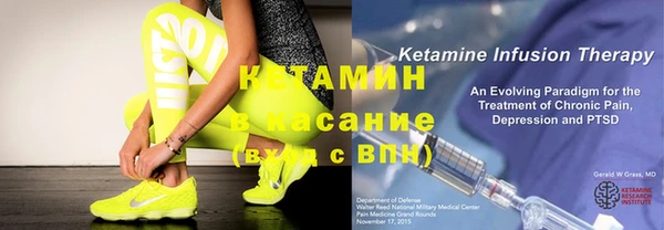 кокс Балахна