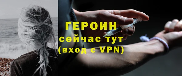 кокс Балахна