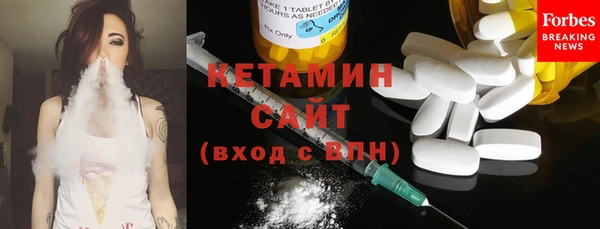 стаф Балабаново