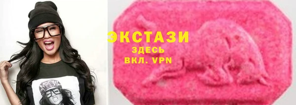 стаф Балабаново