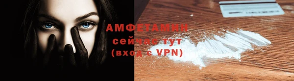 apvp Баксан