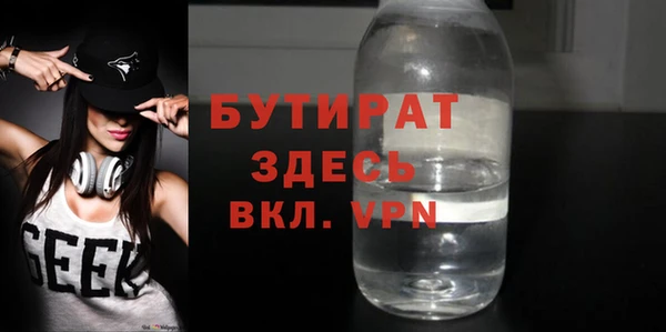 apvp Баксан