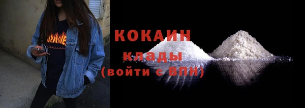 кокс Балахна