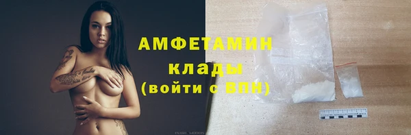 кокс Балахна