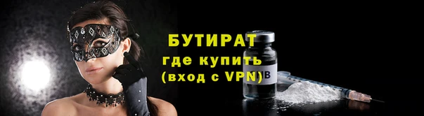 apvp Баксан
