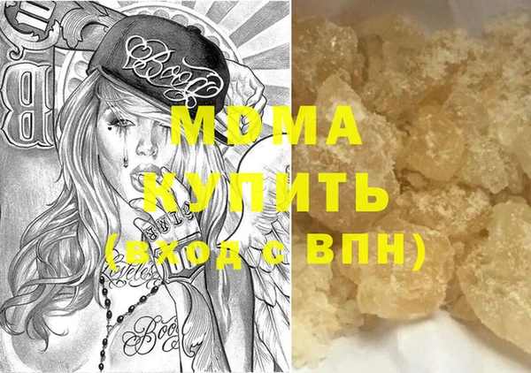 apvp Баксан