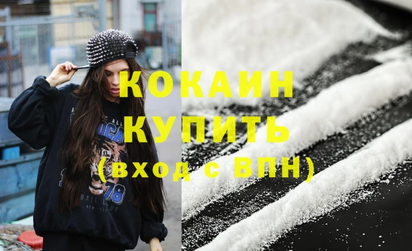 кокс Балахна