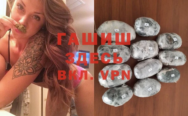 кокс Балахна