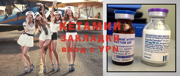 apvp Баксан