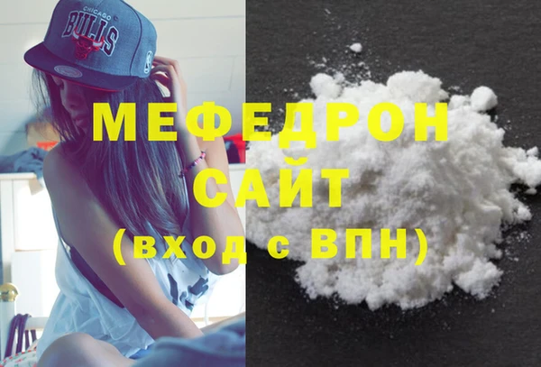 apvp Баксан