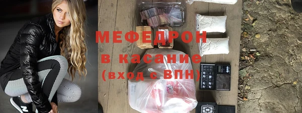 apvp Баксан