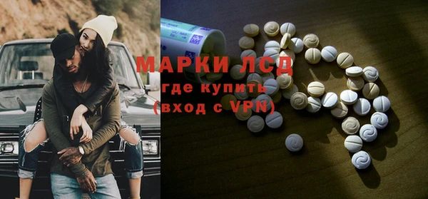 apvp Баксан