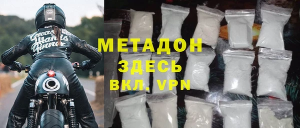 apvp Баксан
