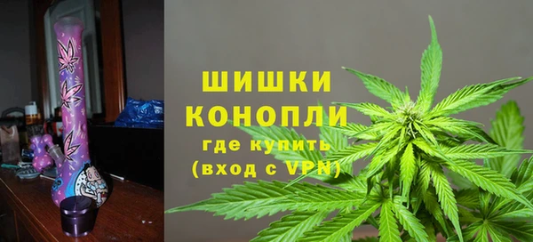 apvp Баксан