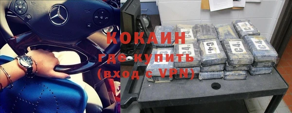 кокс Балахна