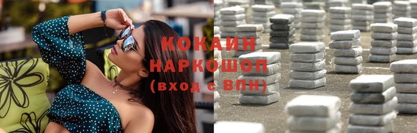 apvp Баксан