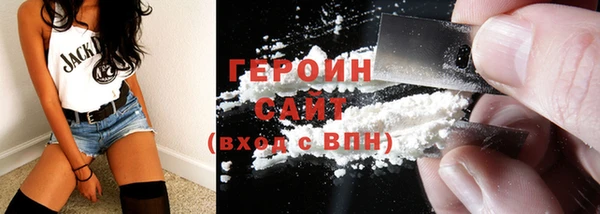 стаф Балабаново