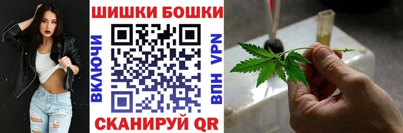 Канабис план  ссылка на мегу рабочий сайт  Тюкалинск 